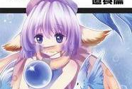 漫画道具篇,揭秘动漫世界中的神奇法宝