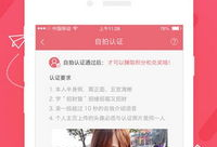 91直播论坛免费,免费畅享精彩直播，尽在掌握！