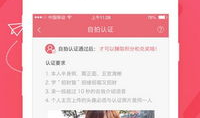 91直播论坛免费,免费畅享精彩直播，尽在掌握！