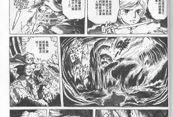 震撼漫画,视觉冲击下的心灵震撼之旅
