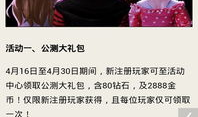 劲舞直播短视频,舞动青春，激情四溢的舞蹈盛宴