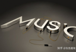 短视频配音乐,短视频配乐的艺术魅力