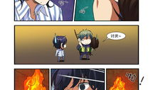 本能师漫画免费,探寻人类潜能的神秘之旅