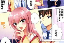 泳衣少女邪恶漫画,邪恶漫画背后的秘密世界