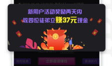 有趣的短视频app,探索趣味无限的应用世界