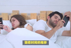 出轨短视频,短视频揭示婚姻危机