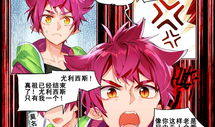 猫反转漫画,猫界反转漫画背后的故事